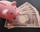 残り1名！副業111点詰め合わせお譲りします 副業詰め合わせ！きっとあなたに合う副業見つかります！ イメージ3