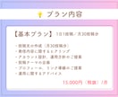 Threads投稿作成、運用代行サポートいたします スレッズ/コンサル/アドバイス/アカウント設計/集客 イメージ3
