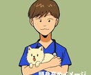 キャラクター調で職業イラスト描きます SNSアイコン、チラシ、ブログなど♪ イメージ2