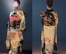 出張着付け着物のトータルコーディネートをいたします ビジュアルのプロがコーディネートからヘアアレンジのアドバイス イメージ1