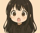 SNS＆ブログ用ちびキャラ表情５種セット制作します 最短即日☆アイコンやSNS投稿用に イメージ7