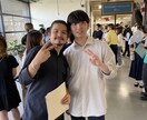 英語学習者に話せるためのアドバイスをします 英語スピーカーになるための方法 イメージ1