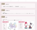 キラキラした可愛いキャライラスト作成いたします 目を引く色使いと繊細なキャラクターや小物の描写が得意です イメージ3
