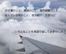 コーヒー片手に！英語のフリートークの相手をします Hyggeな雰囲気のもと、英語で楽しく会話しましょう♪ イメージ5
