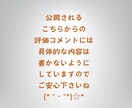 心にフタをして鍵をかけてきた秘密のお話し聴きます どこにも吐き出せない思い/後悔/罪悪感/懺悔/自責の念/内緒 イメージ10