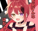歌い手様方のために手助けします 歌い手様専用のお得ページです。ぜひご利用ください イメージ2