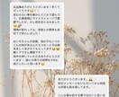 オラクルカードでリーディングします あなたの「今」にそっと寄り添う一枚をお届けします☺️ イメージ2