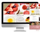 初めてのホームページがほしい方！格安で作ります 安い！簡単！高品質！理想のWEBサイトを作ります イメージ4