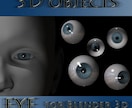 3D製作します 3D素材、3D画像製作します。 イメージ2