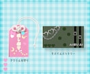 オリジナルグッズデザインします 先着3名までの特別価格！商用利用込み◎ イメージ8