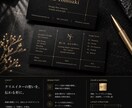 ポートフォリオ制作｜作品が伝わる設計で構築します 作品はそのままに、伝わり方を整えます！ イメージ6