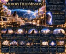 置いてきた自信と安心を30日かけて回収します 回収して、置いて、自分で窓を開けるようになるまで イメージ5