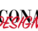 シンプルなロゴデザインします ロゴデザインはシンプルが一番！！ イメージ5