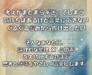 あなたのもやもやをひとつひとつ丁寧に思考整理します 感情じゃなく構造で悩みを解きほぐし迷いをスッキリ整理します。 イメージ3