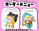 カートゥーン風の癖可愛いイラスト描きます アイコンやイラスト素材、オリジナルグッズ等★ イメージ2