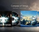 CDジャケット制作｜世界観重視アートワーク描きます 楽曲の世界観を視覚でも強く印象づけたい方におすすめです！ イメージ2