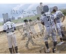 歌詞動画 (誕生日・記念日など)ます 特別な日に特別な思い出を作りませんか? イメージ1
