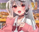 活動者さん向けのイラスト描きます MVイラスト等1枚絵や立ち絵、グッズなど！お得な定期購入も！ イメージ2