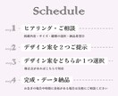 バナー・ヘッダーなどのweb画像をつくります オールジャンルOK！目的に合った画像で集客力UP！ イメージ2