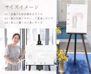 宝物になる、イラストウェルカムボード作ります ＊口コミ投稿で【スマホ待ち受けデータ】無料プレゼント中＊ イメージ10