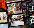 Instagram投稿画像、バナー制作します クライアント様の想いかたちにします。 イメージ2