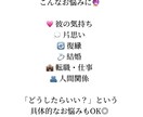 タロットカードで占います タロットカードのみを使用した鑑定です恋愛相談以外も◎ イメージ2