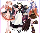 IRIAMやTRPGに！立ち絵制作します 生き生きとした魅力的な立ち絵をお描きいたします！ イメージ3