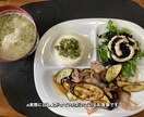 本気で1ヶ月徹底的にダイエット食事アドバイスします 管理栄養士兼プロのパーソナルトレーナーがあなたをサポート！ イメージ3