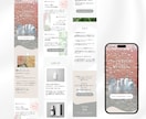 文章や構成から伴走する温かなLPデザイン作ります ターゲットの心に届く丁寧な取材／デザインのみ／Figma納品 イメージ3