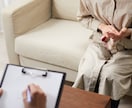 気になるあの人の気持ちを透視します 上手く踏み出せない片思いから、禁断の恋愛までお任せください イメージ7