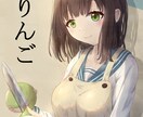 ほんのりアナログ風イラストを提供します 温かみをかんじてもらいたいときに イメージ6