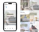 格安！インスタグラムのいいね代行します 格安でターゲットに合うユーザーへのいいねを手作業で代行します イメージ4