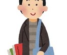 話し相手します。何でも聞きます、答えます 第3者の自分があなた専用のお話相手になります。 イメージ1