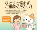 看護実習のレポートをお手伝いします 記録の書き方に悩んでいて、実習がとても不安な方にオススメ！！ イメージ5