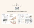 家族の笑顔と健康を育む家づくりを照明で叶えます 照明計画のセカンドオピニオンで暮らしに寄り添う光環境へ イメージ3