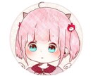 SNSに使えるイラスト描きます あなたのための！あなただけの！ イメージ3