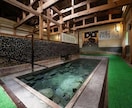 サウナ旅プラン！一からご提案します 旅行は好きだけど、決めるのが面倒くさい方！お任せください イメージ4
