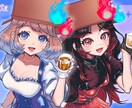 商用利用◎イラストを制作いたします 美少女からイケオジ、人外まで！どんなキャラもお任せください イメージ1