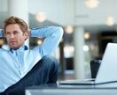 男心を教えます 男性に「どうして察してくれないの？」と思った方におすすめです イメージ1