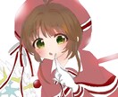 イラスト【可愛く】描きます 可愛い女の子のイラストが得意です！ イメージ1