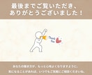 Instagramの投稿・広告画像を作成します 世界観に合わせて丁寧に作成し集客を後押しします！ イメージ10
