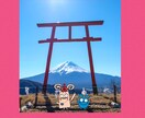 カウンセリング自分を知るストレスマネジメントします あなたの本当の心の声、潜在意識や高次の存在からのアドバイス イメージ2