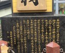 愚痴や不満色々な事何でも聴きます 色々な事ぶちまけてストレス解消しませんか？ イメージ1