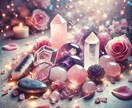 婚期と運命のお相手の特徴を星で導きます あなたの運命の相手⭐︎いつ？外見は？性格は？どんな人？ イメージ9
