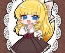 ぷにかわなSDキャラクターイラスト描きます 可愛い絵柄でクライアント様のご依頼キャラクターをSD絵に！ イメージ6