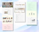 WordPressでイケてるホームページ制作します SEO基本設定・SWELL代込み・最大5ページ制作 イメージ8