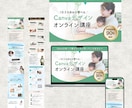 集客UP！高品質なLP制作します 安心品質！集客に繋がるランディングページ作ります！ イメージ6