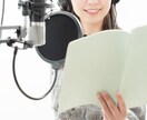 歌/話し方、どちらもオンラインレッスンします どんなお悩みがありますか？まずは一緒に声を出してみましょう♪ イメージ3