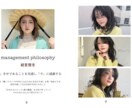 パンフレットやリーフレットをつくります 世界観が伝わる冊子デザインを作成します！ イメージ2