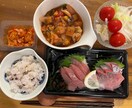 元最大手パーソナルトレーナーが減量成功へ導きます プロ作成のダイエット資料を提供！その後3日間ご質問は無制限！ イメージ3